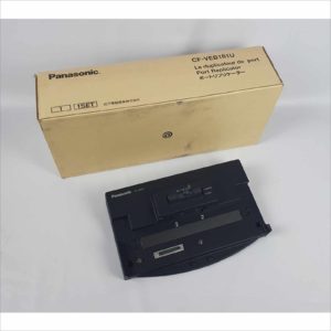 Panasonic CF-VEB181 Port Replicator / docking station for Toughbook CF-18 & CF-19 - New - Victolab LLC