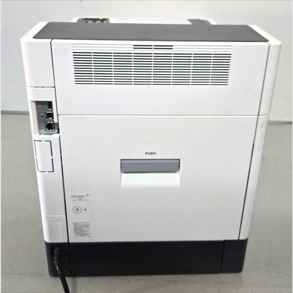 KYOCERA ECOSYS P6235cdn Color Laser Printer